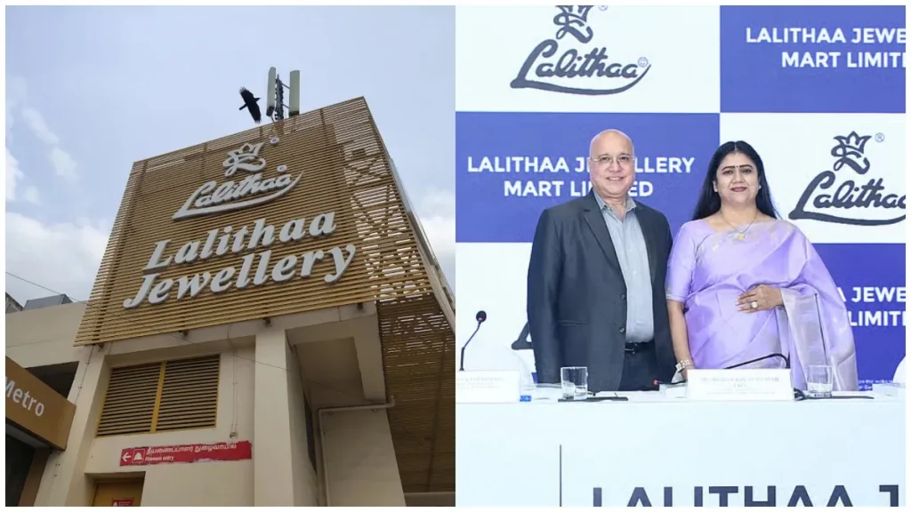 lalithajewellery-10551786701665