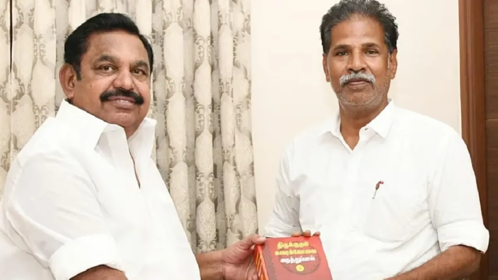 literary-wing-38171787406996