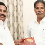literary-wing-38171787406996