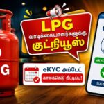 lpg-2026-08-5384b7f6f59f92ee4e176d07edd7343b-1200x800-1