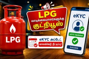 lpg-2026-08-5384b7f6f59f92ee4e176d07edd7343b-1200x800-1