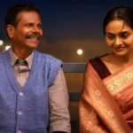 madhubalachinnachinnaaasaihome-24031785645893