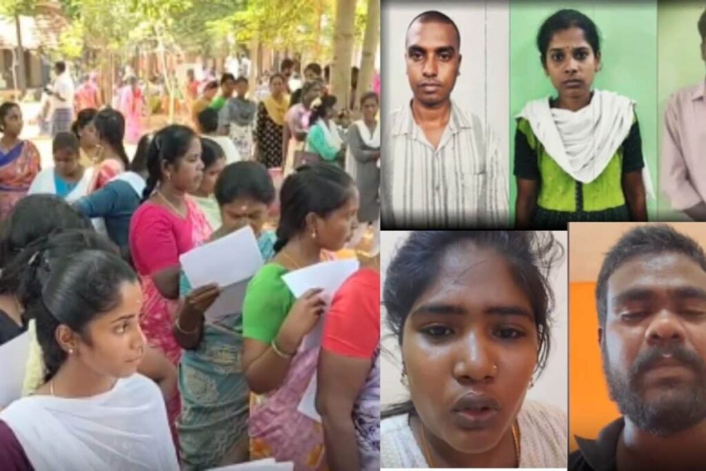 madurai-trading-scam-2026-08-f90432d7f8b6b6d39e80cb176a4af62a-1200x800-1
