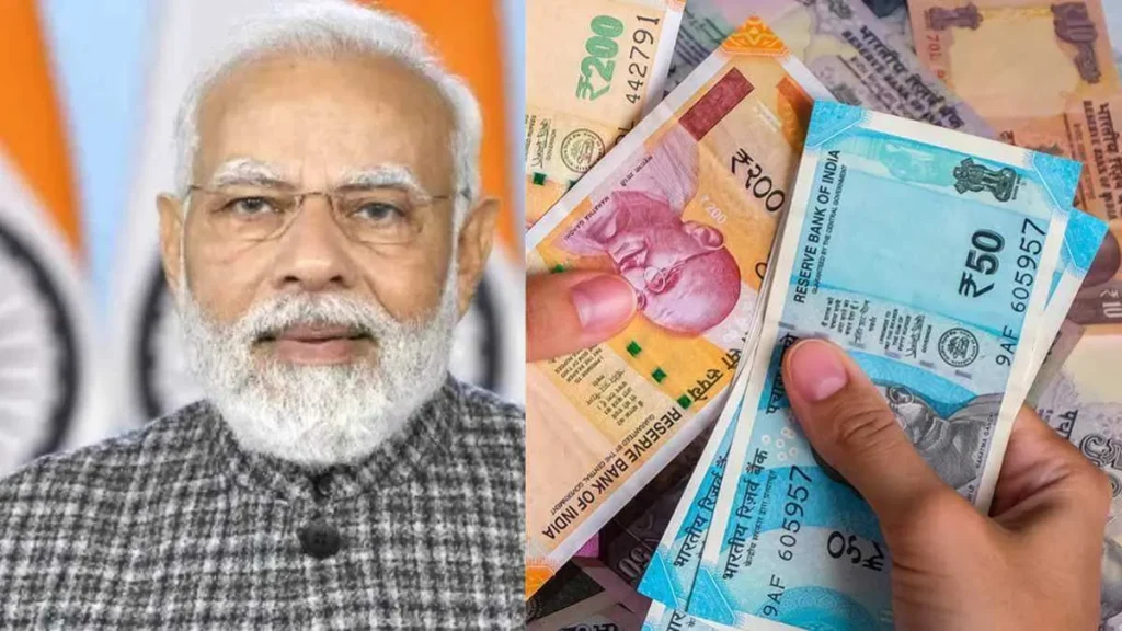 mdr-for-upi-transaction-above-rs-2000-46761786012830