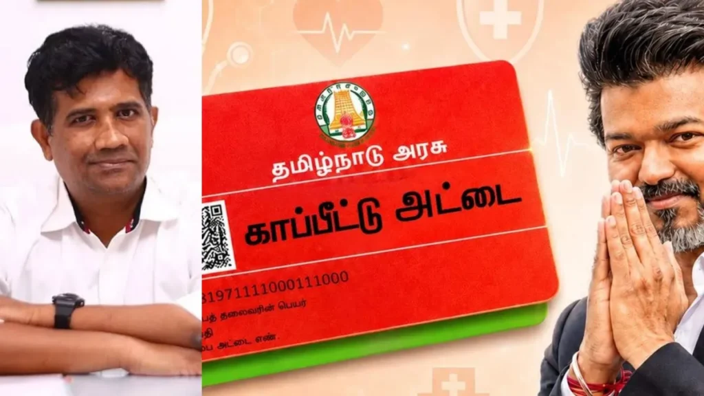 medicals-19881787152928