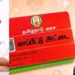 medicals-19881787152928