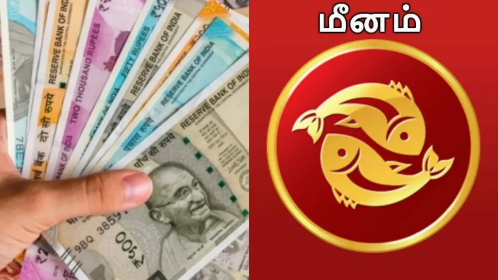 meenam-36121788056993