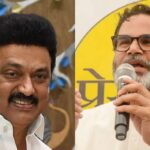 mk-stalin-5-2026-08-3142bec6d1bf54611be0b8ab221c4210-1200x800-1