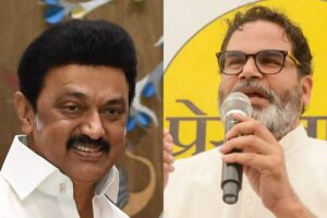 mk-stalin-5-2026-08-3142bec6d1bf54611be0b8ab221c4210-1200x800-1