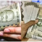 money2-37351785998900