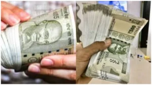 money2-37351785998900