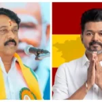 nainarvijayfea-79471786781249
