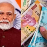 new-aadhaar-rules-from-october-1-2026-26091787995312