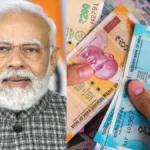 new-rbi-rules-from-january-1-31481786895243