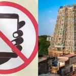nophonesintemple-84941788183538