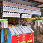 onma-52731788064373