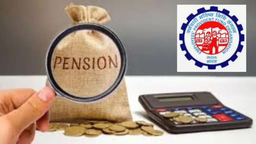pension19-13011786680013