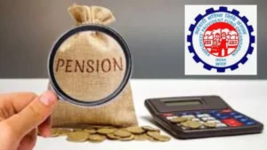 pension19-13011786680013