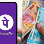 phonepe-upi-123pay-62581788195103