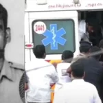 policeconstable-40981786811449