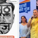 rahul-gandhi-2026-08-f82ae045ee0de2282145549cf9229923-1200x800-1