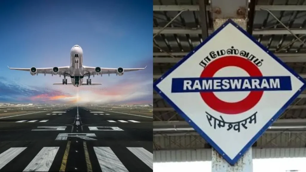 rameshwaramairport-46861785653876