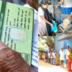 ration-card-ekyc-44021787730575