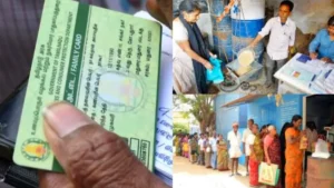 ration-card-ekyc-44021787730575