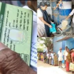 ration-card3-36491786179332