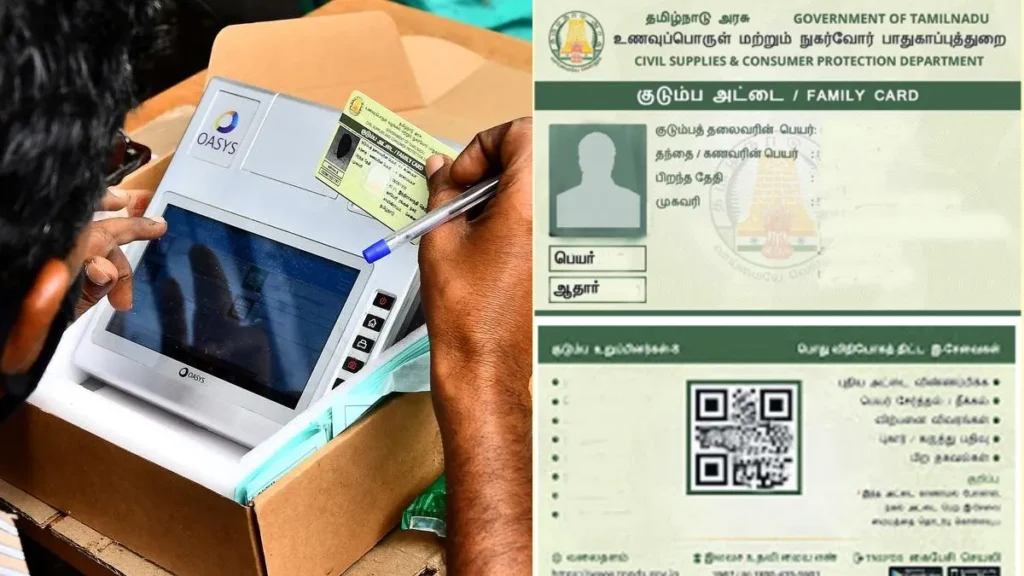 ration10-66881787803422