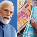 rbi-rules-from-january-1-2027-88041785726066