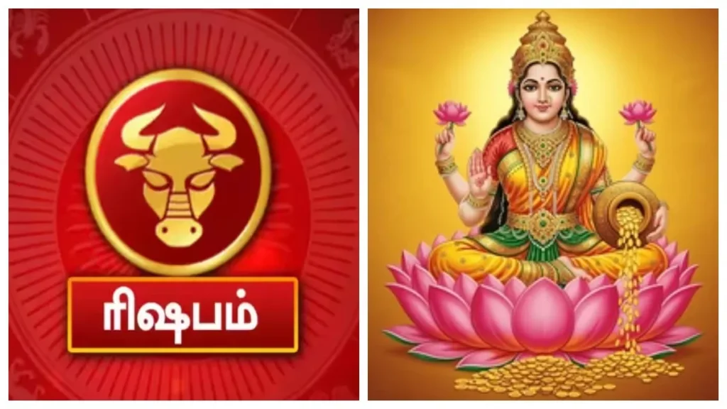 rishabamlakshmifea-87831785647802