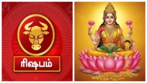 rishabamlakshmifea-87831785647802