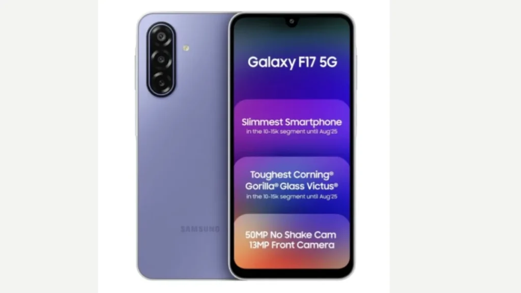 samsung-galaxy-f17-5g-26121785552694