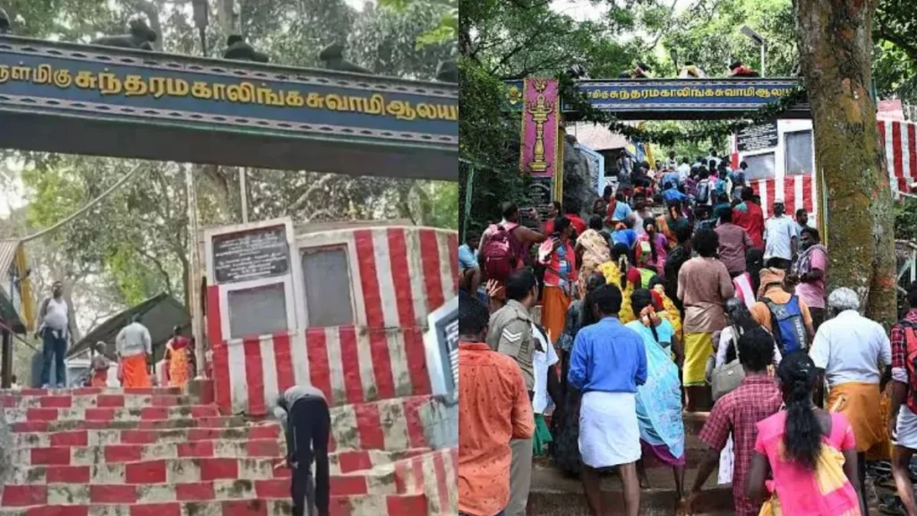 sathuragiritemplevisitbanned-68241786462117