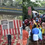 sathuragiritemplevisitbanned-68241786462117