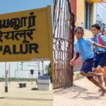 schoolholiday-60811785937445