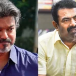 seemanquestionscmvijay-93321787755112
