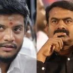 seemaramesh-64851785765846
