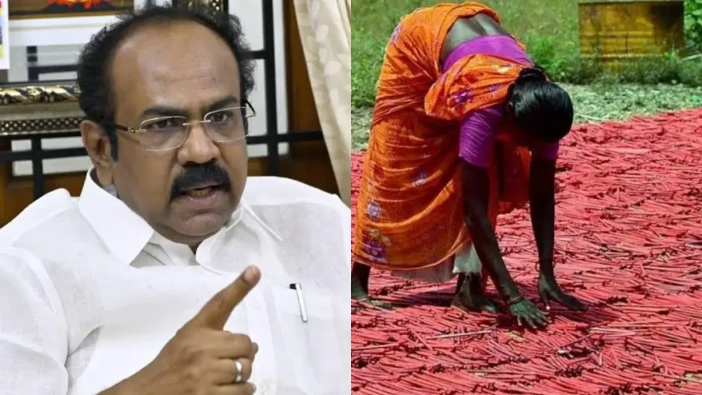 sivakasithankga-71231786612428