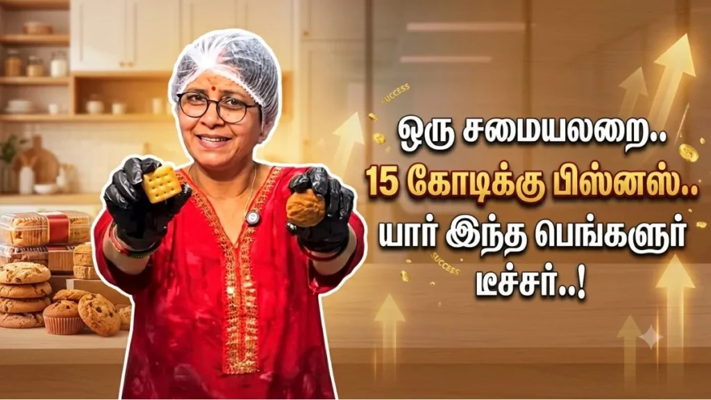 successbanner1-66781785592522