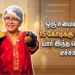 successbanner1-66781785592522