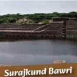 surajkund-2026-08-8cead6808aca016a4b5f607be73143c2-1200x800-1