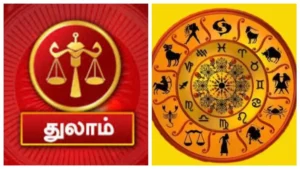 thulafea-66781785569603