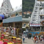 tirupathi-43861787225890