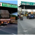 toll-23171786524618