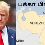 trump98-68141787984479