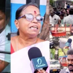udharest-54931785844516