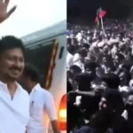 udhayanu-93821785851722