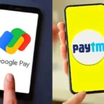 upi-transaction-limit1-24441788112070